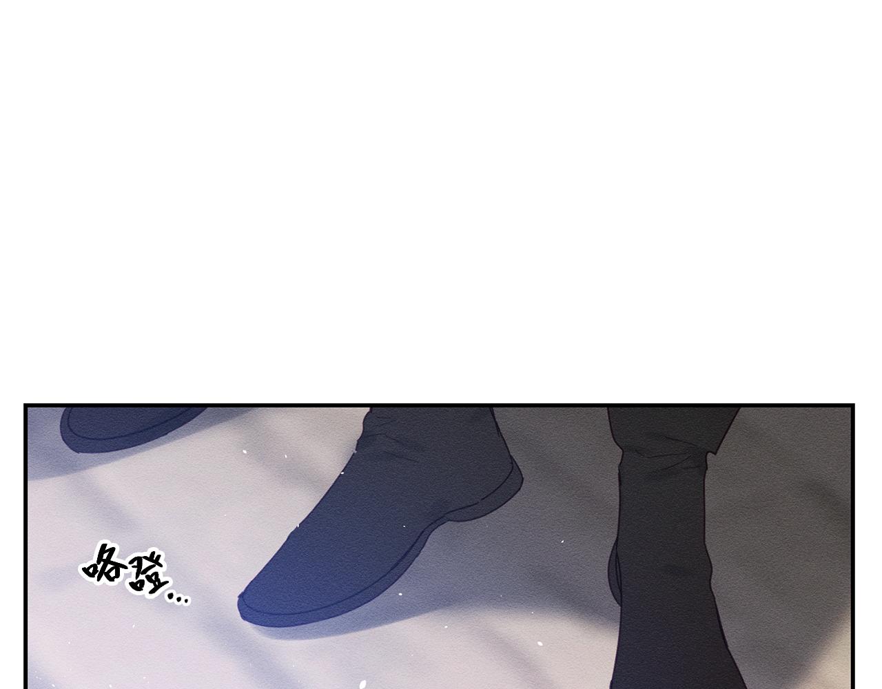 第12话 我想见见你的未婚妻74