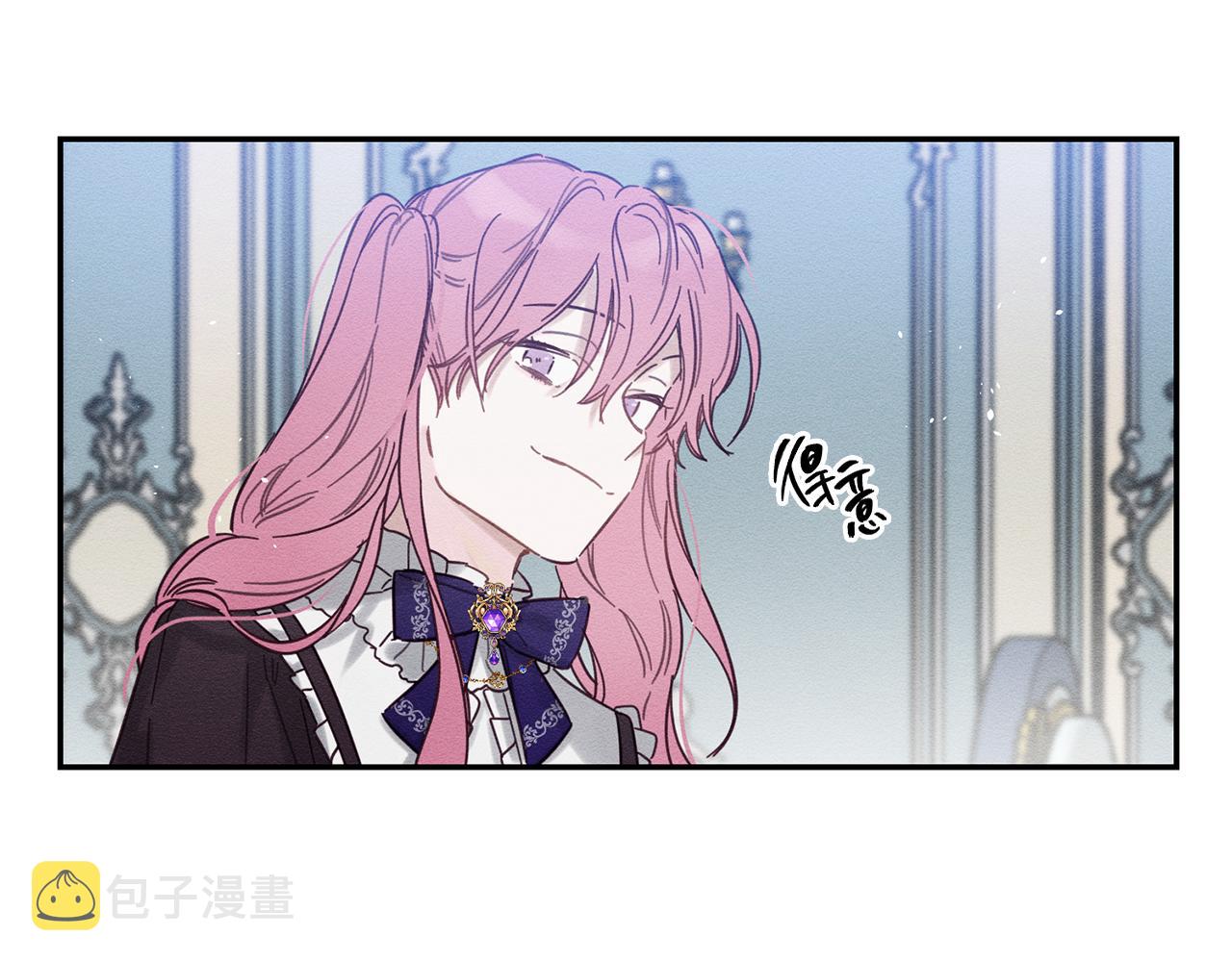第23话 他又黑化了74