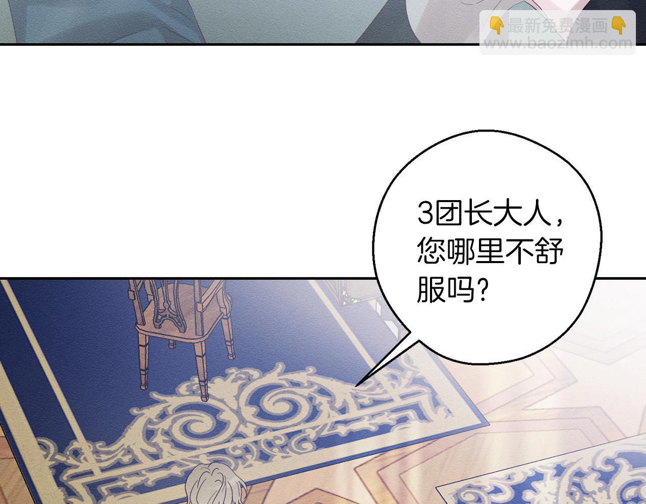 第68话 故人归故里114
