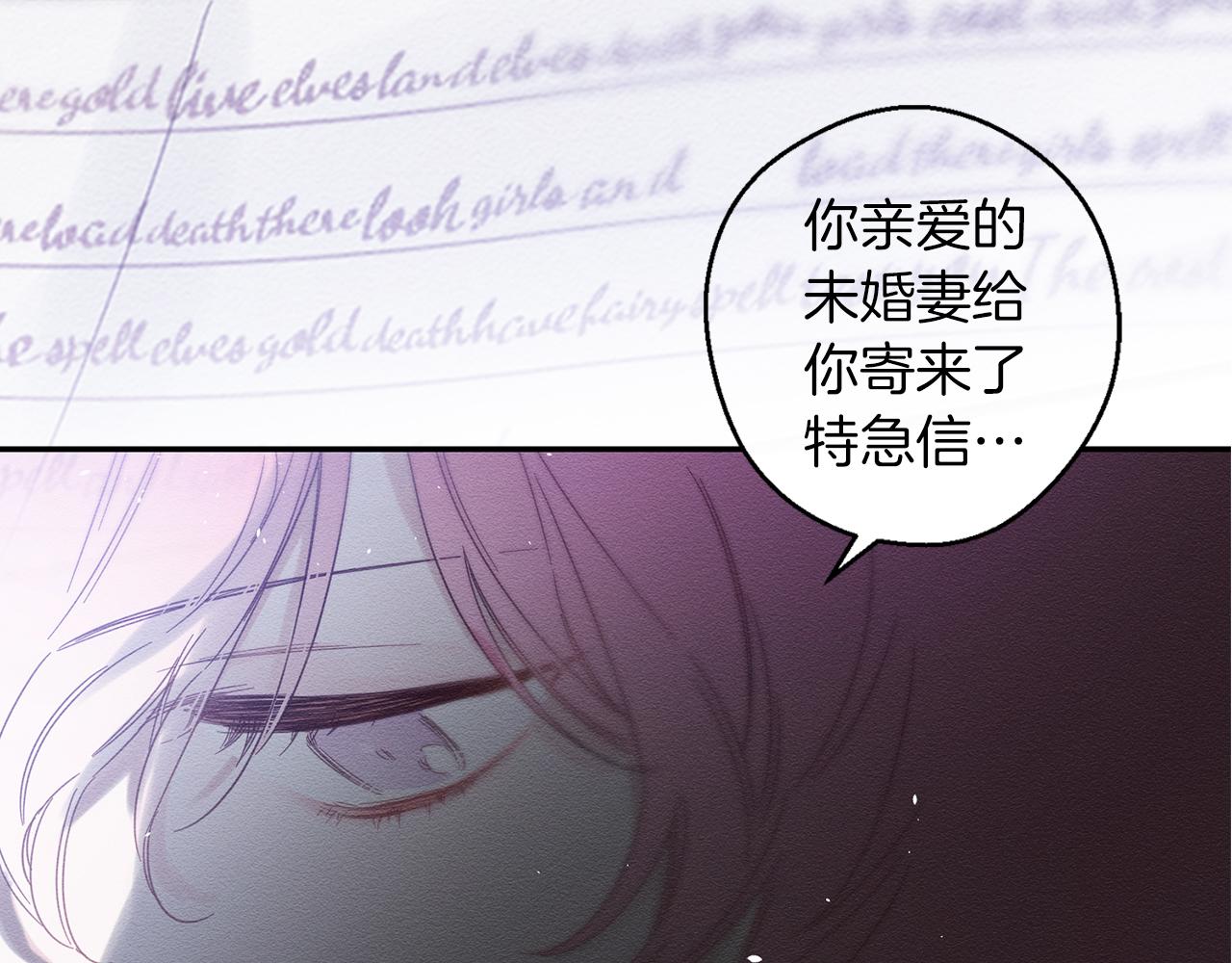 序章 明日上线21