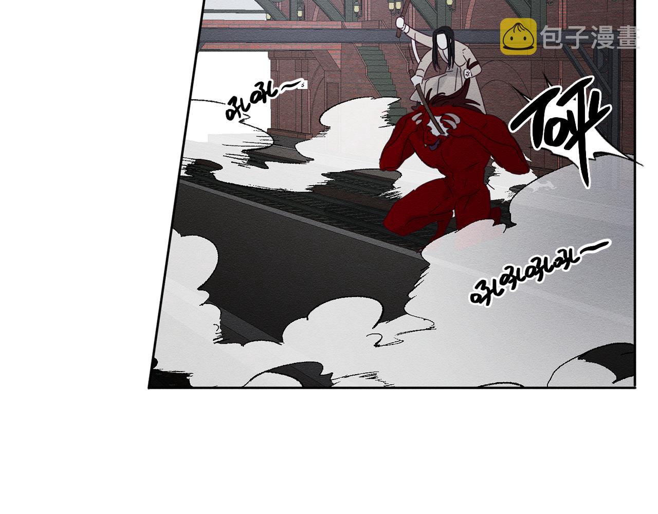 第8话 女英雄救美！92