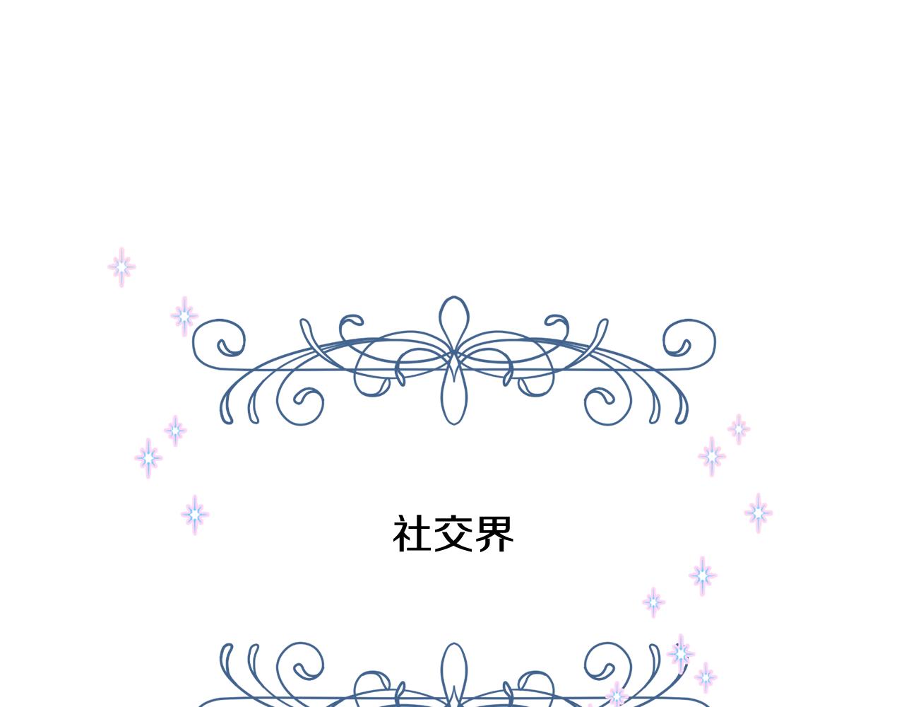 第18话 神秘‘美少女’_114