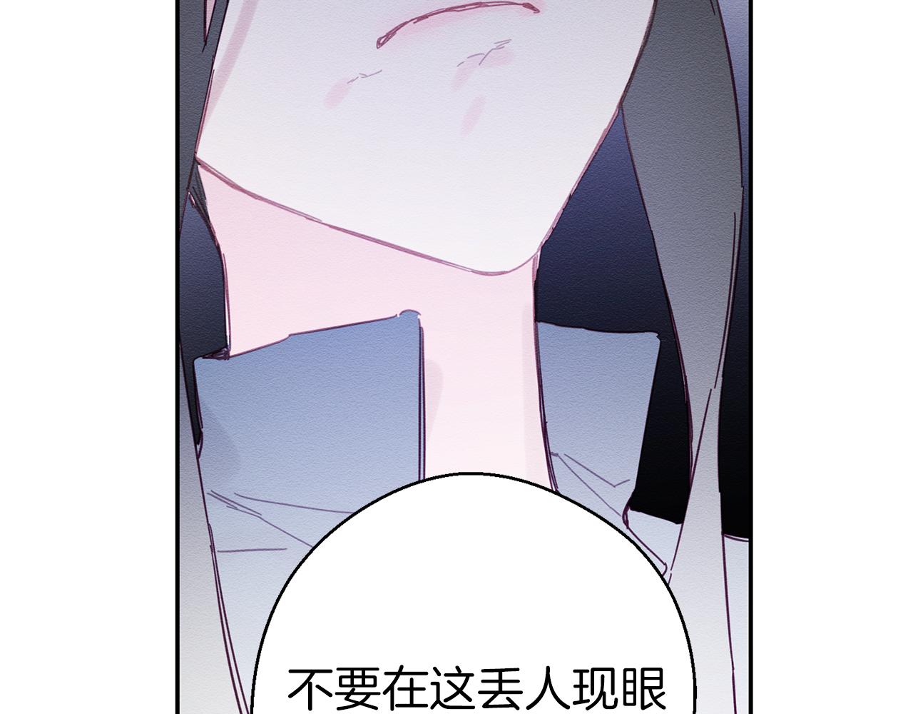 第15话 申请决斗！133