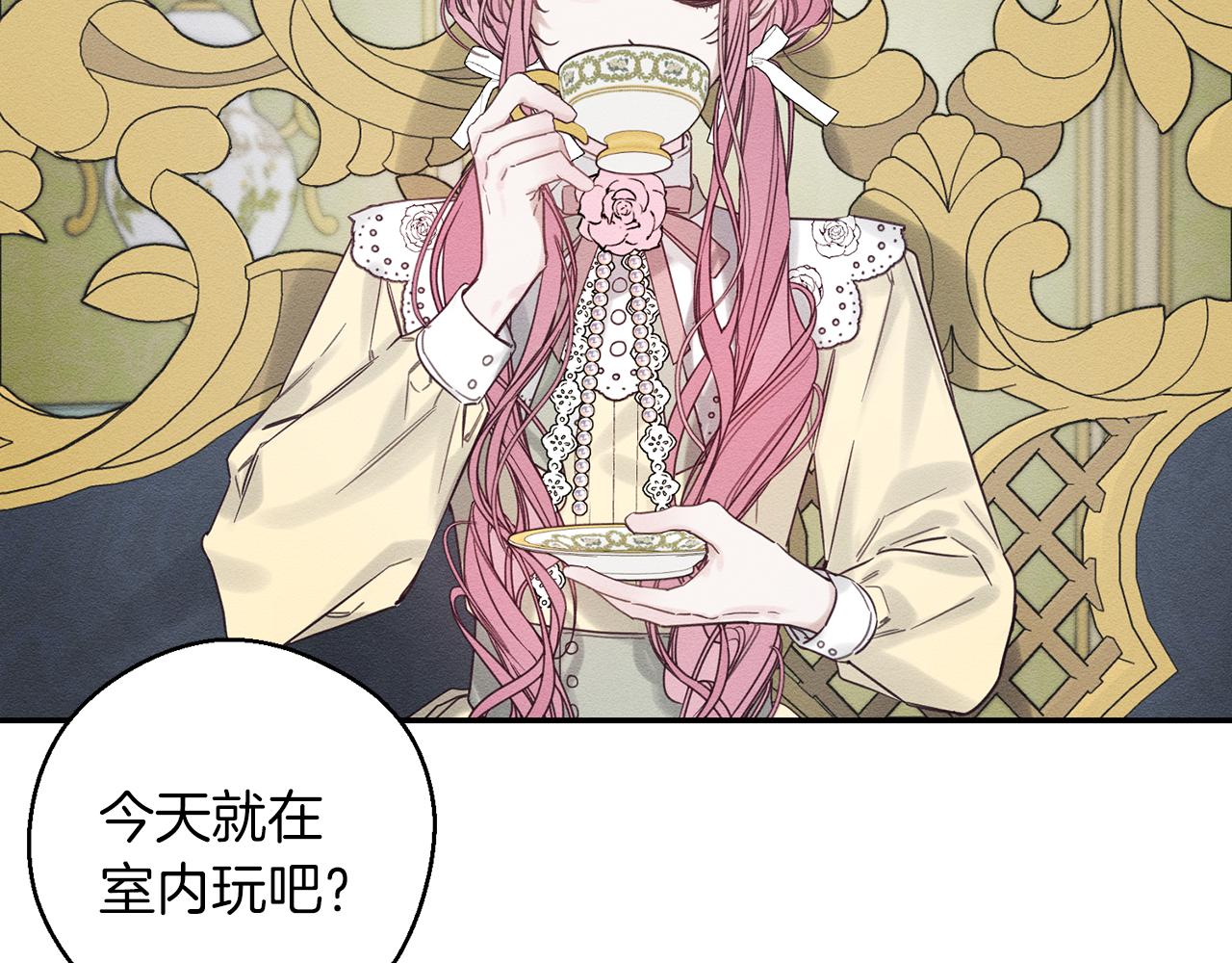 第44话 你走了我怎么办35