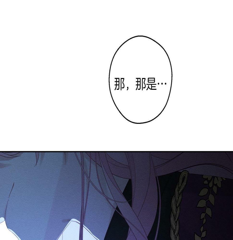 第60话 违背约定69