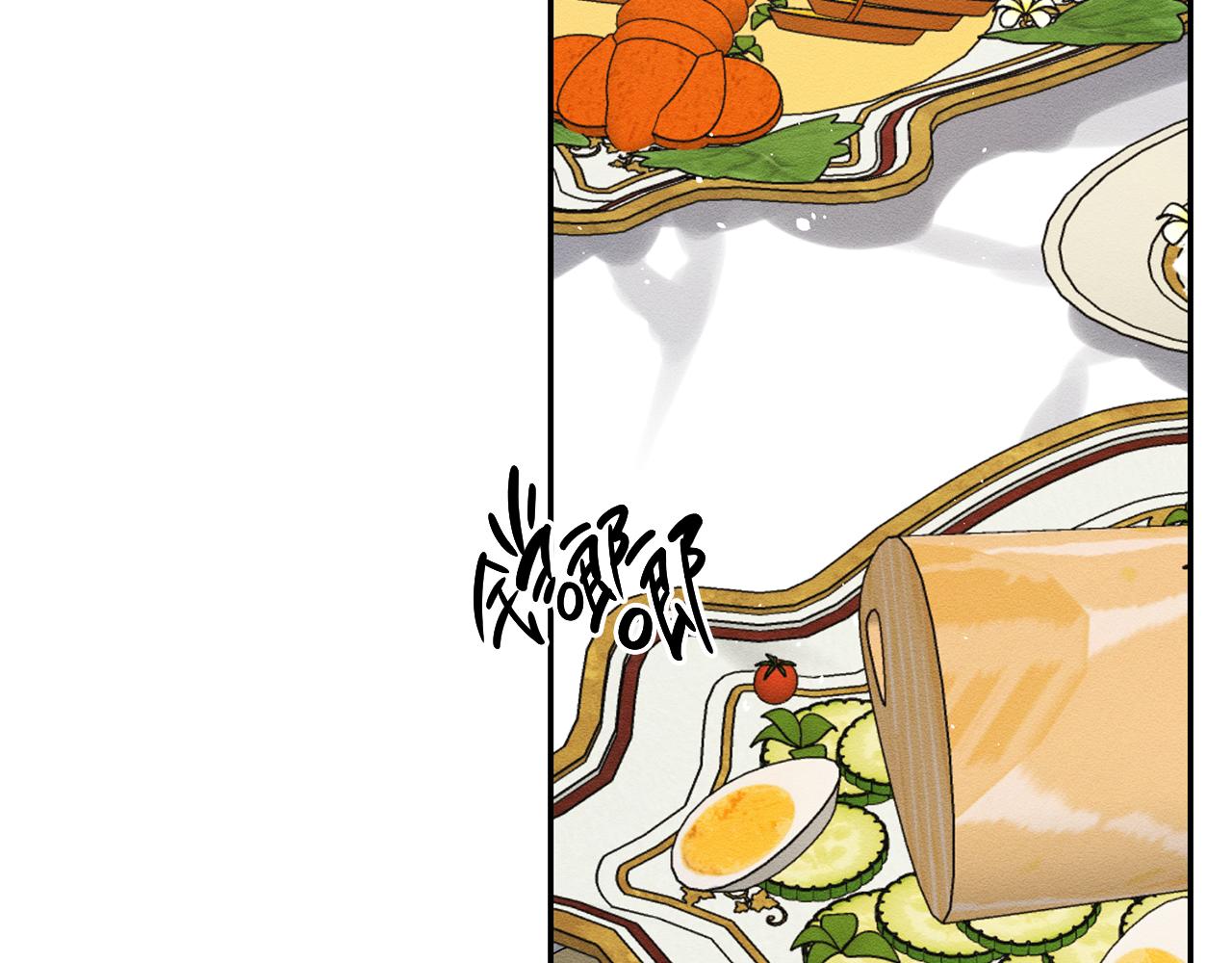 第36话 弟弟飙进度93