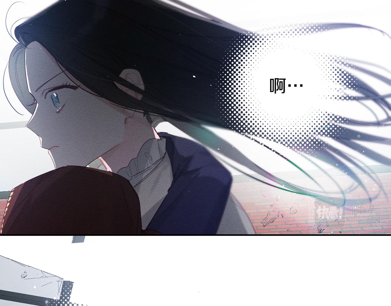 第8话 女英雄救美！34