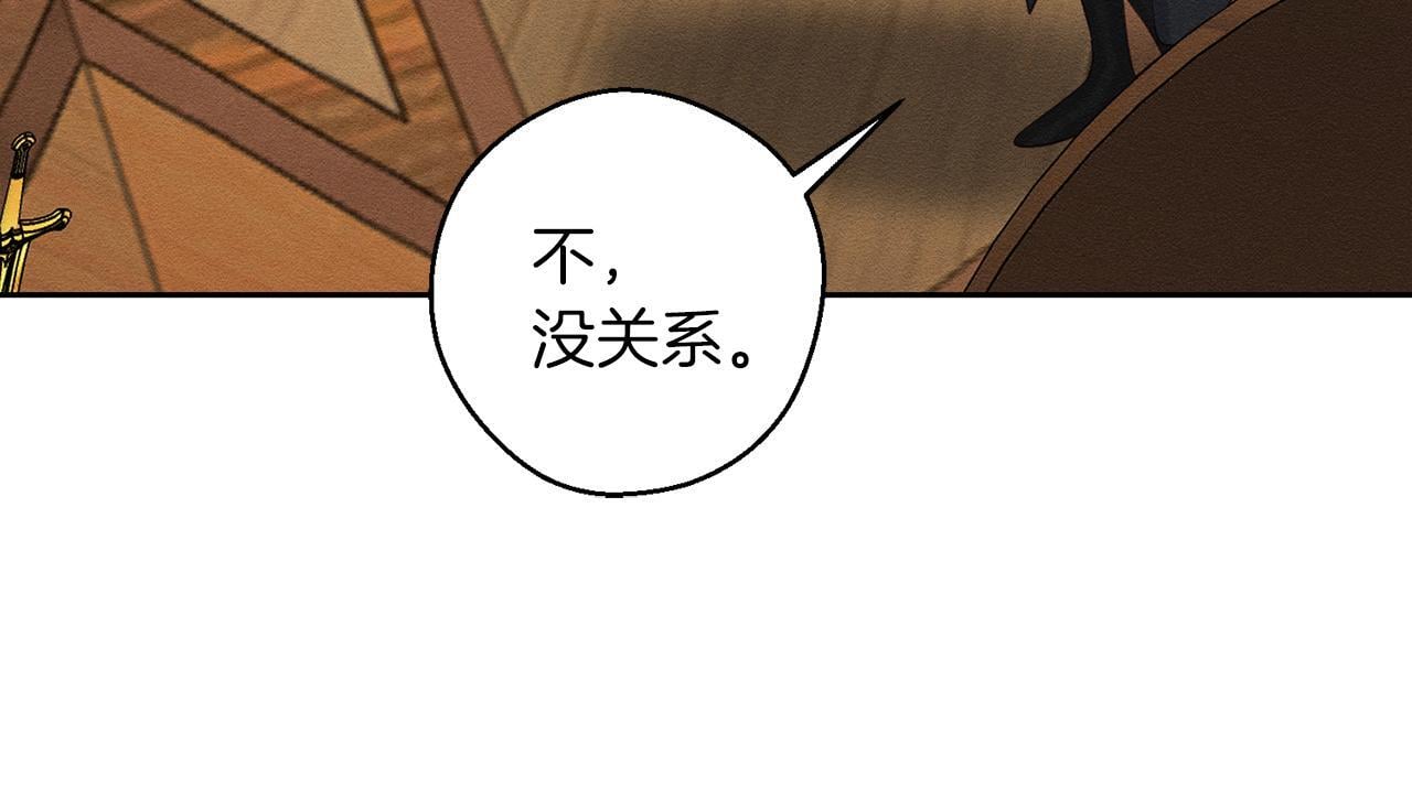 第68话 故人归故里116