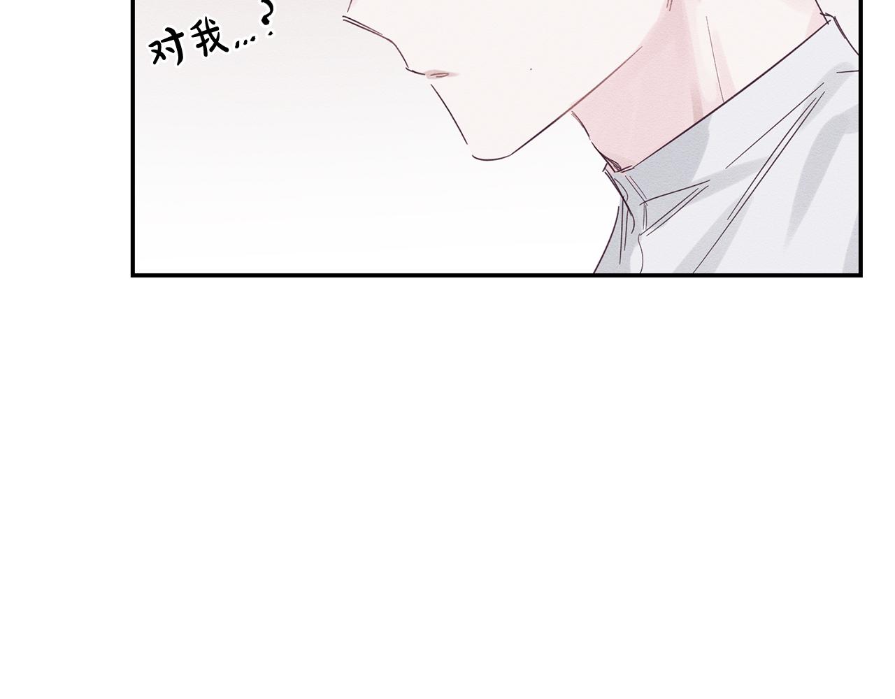 第3话 解除婚约27