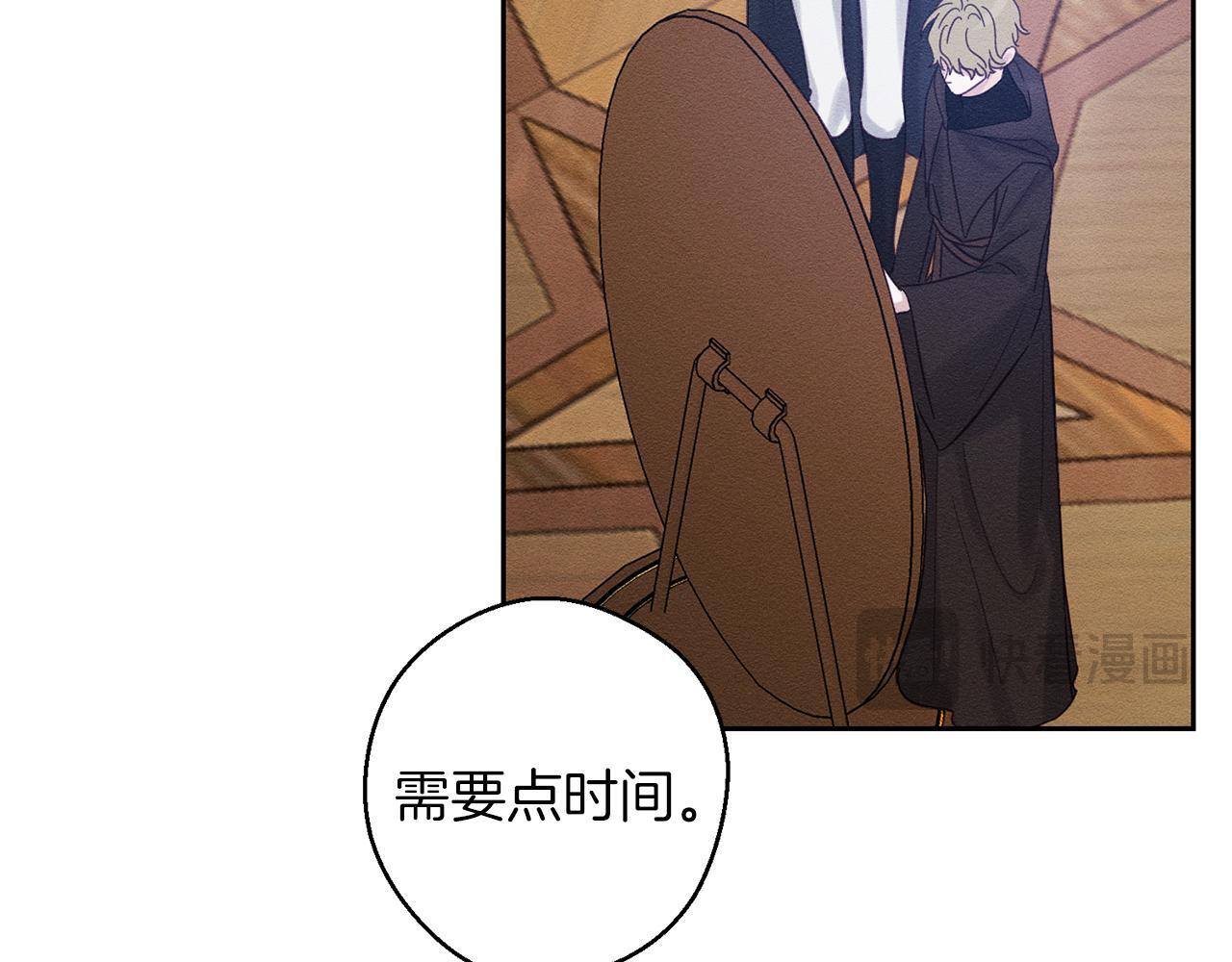 第68话 故人归故里47
