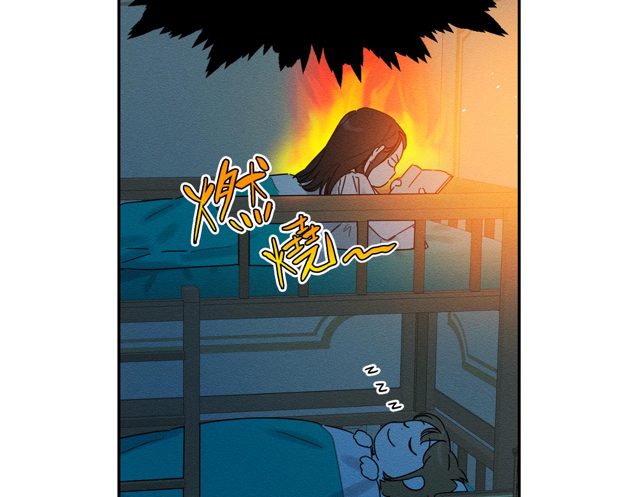 第15话 申请决斗！19
