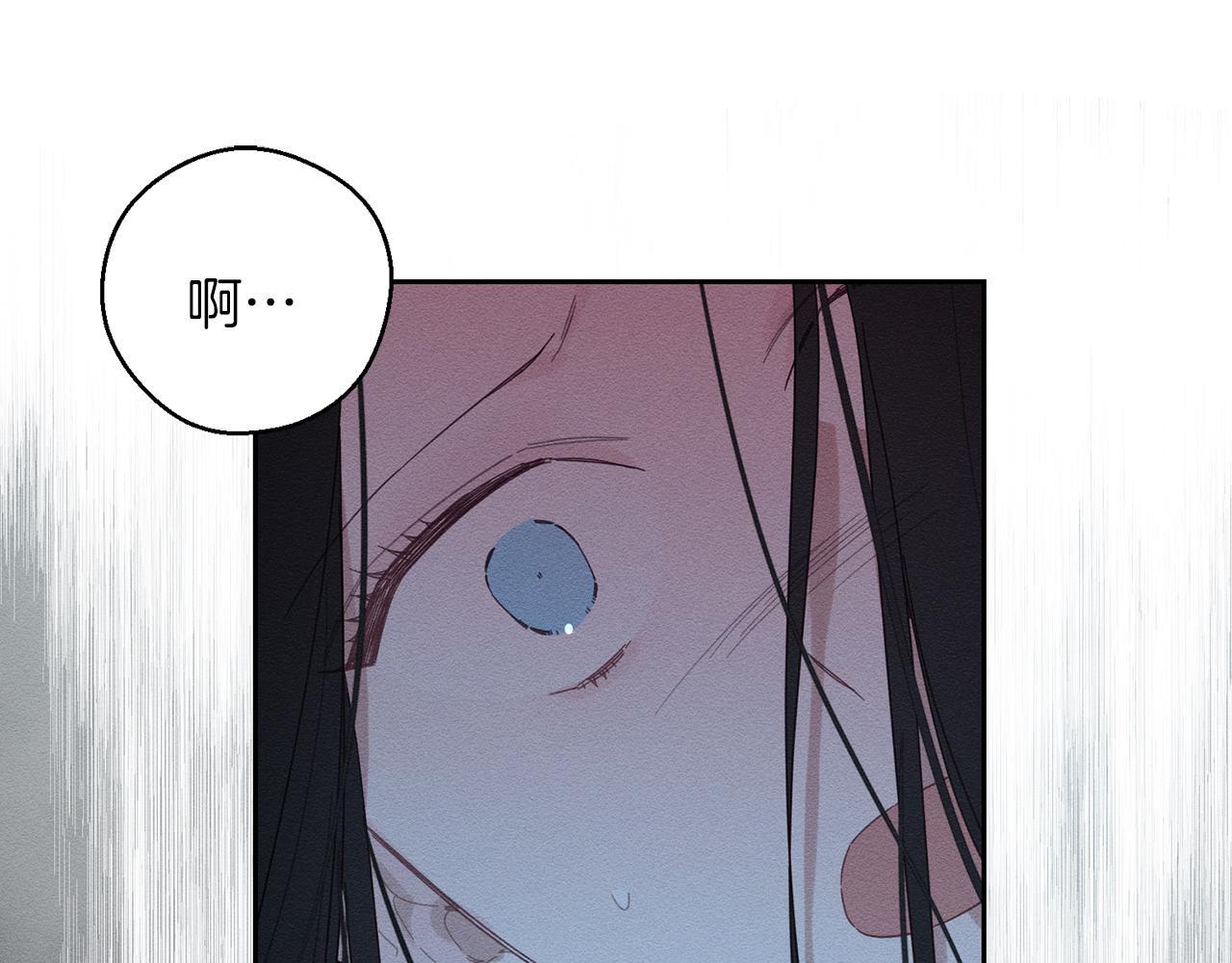 第61话 逃离病娇男主4