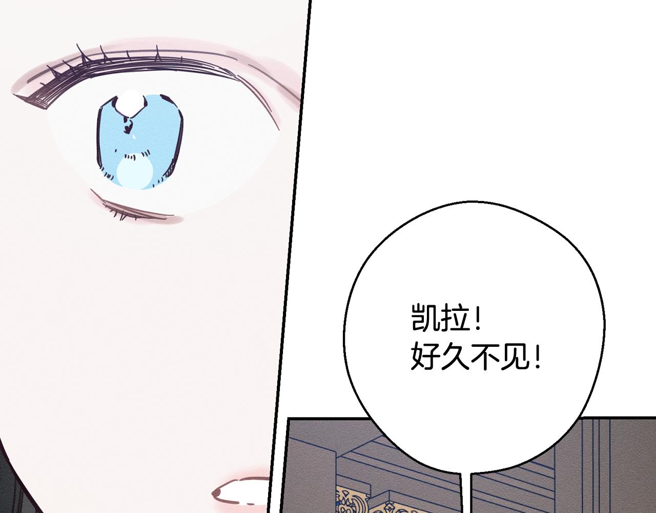 第36话 弟弟飙进度54