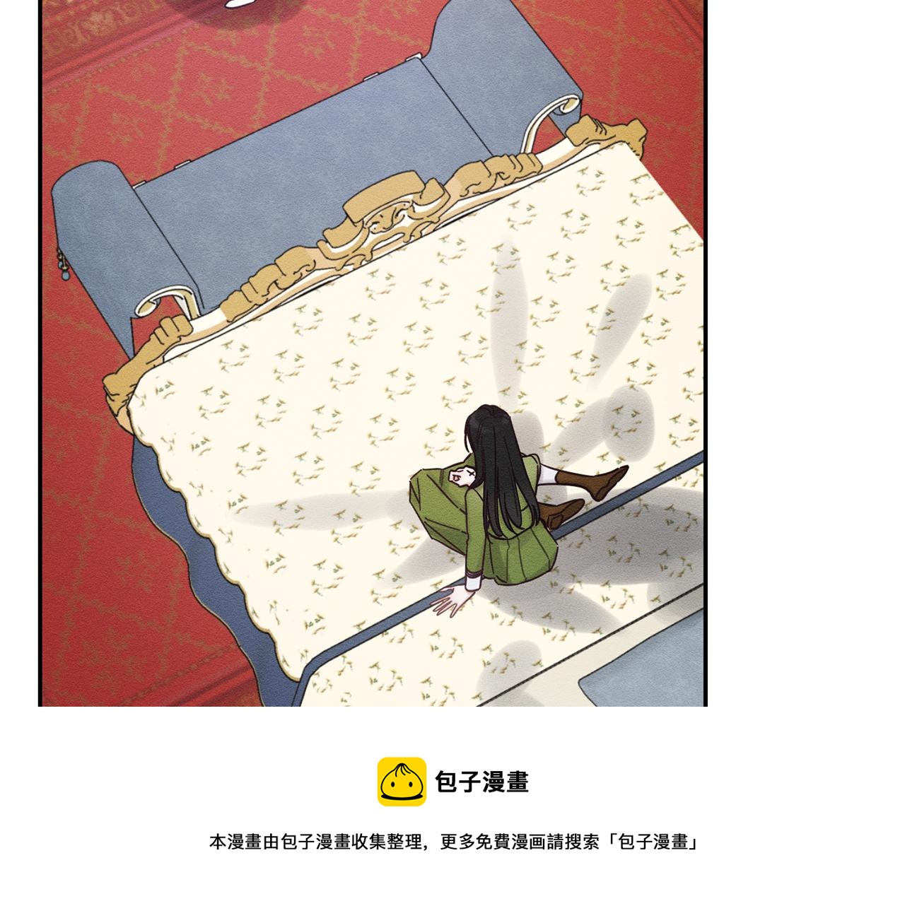 第一季完结篇 与男主正式交锋32