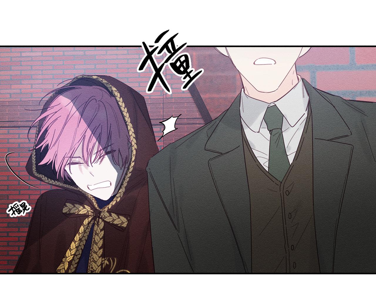 第8话 女英雄救美！110