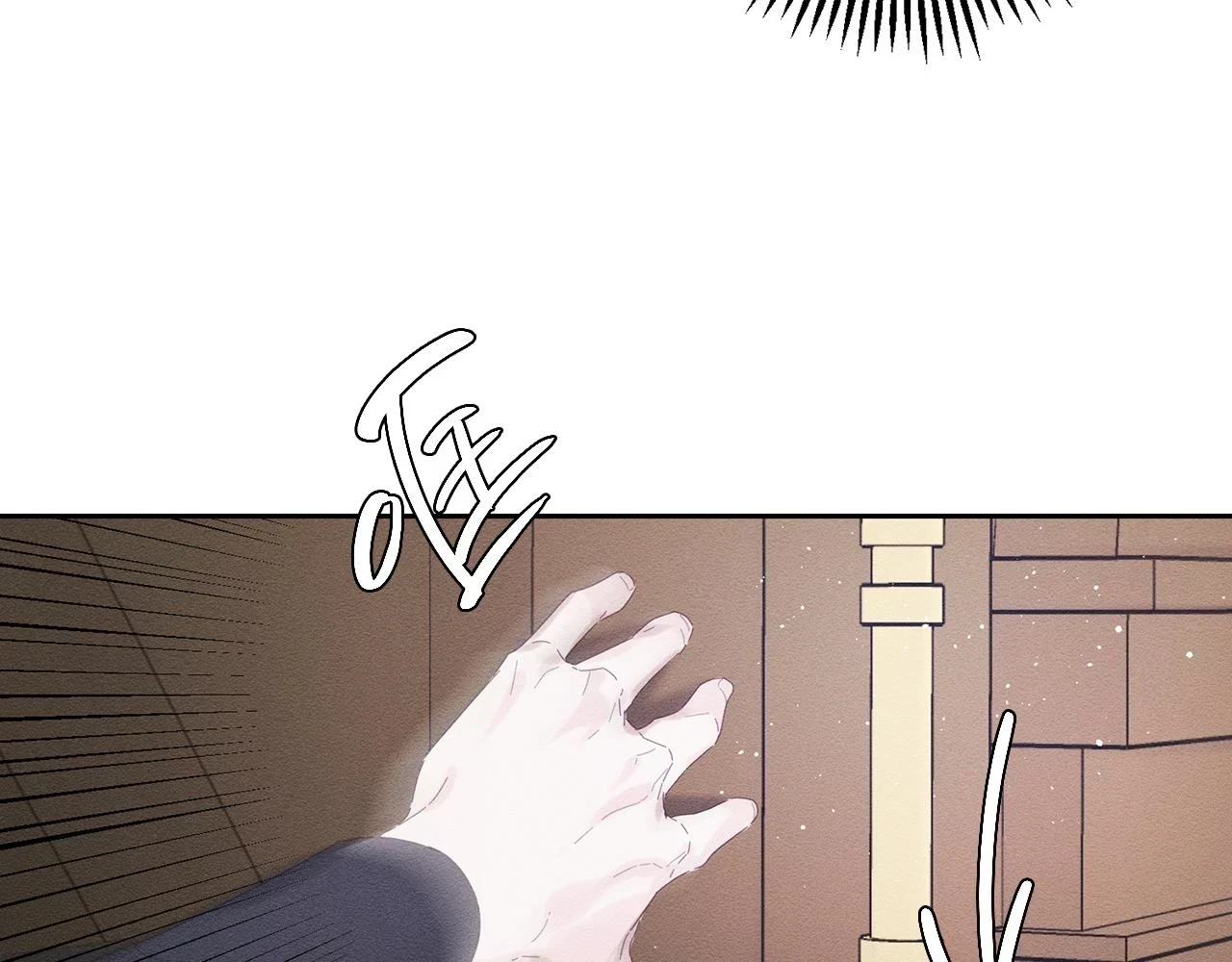 第56话 守护的力量75