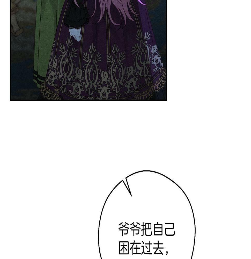 第60话 违背约定13