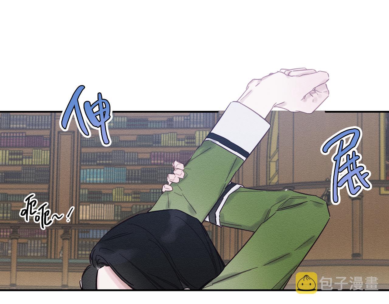 第21话 茶言茶语66