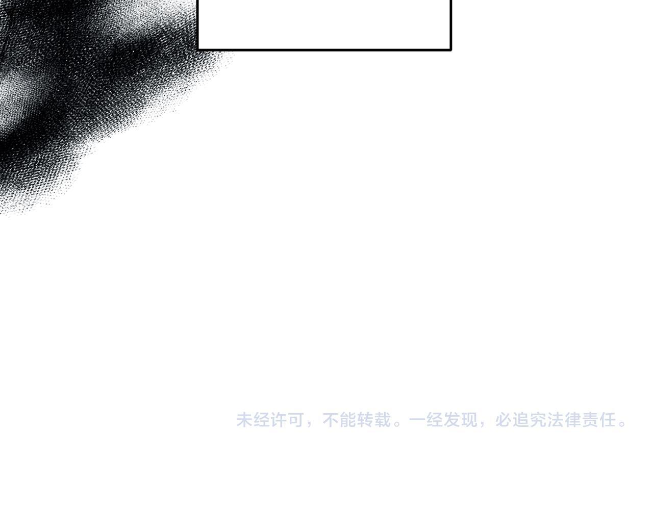 第68话 故人归故里169