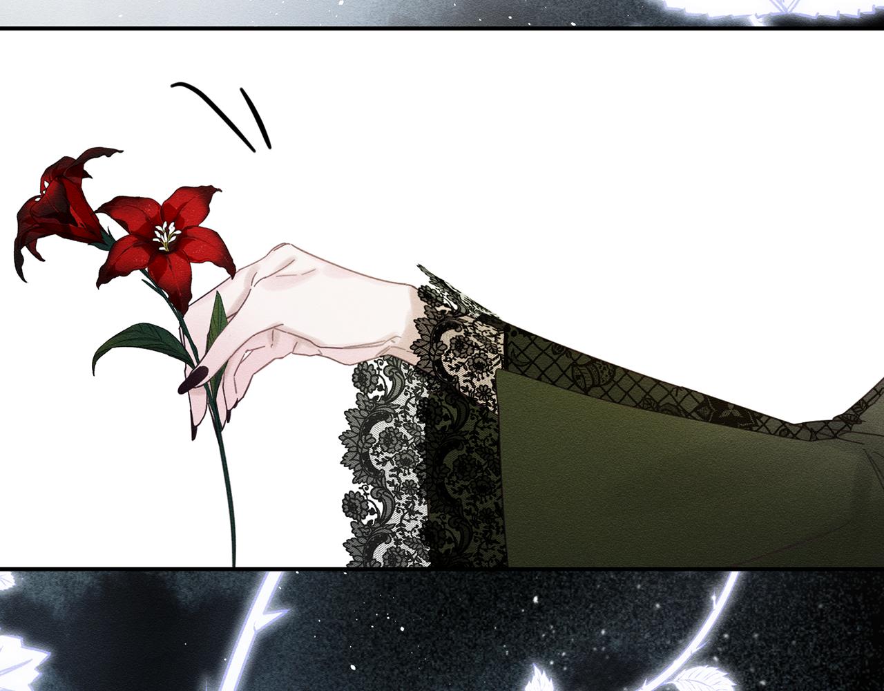 第39话 花的秘密66
