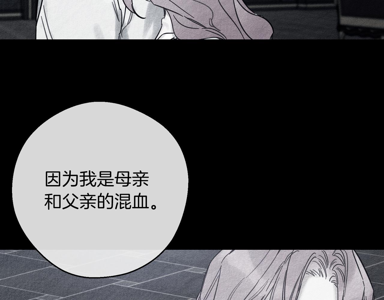 第30话 前进的步伐133