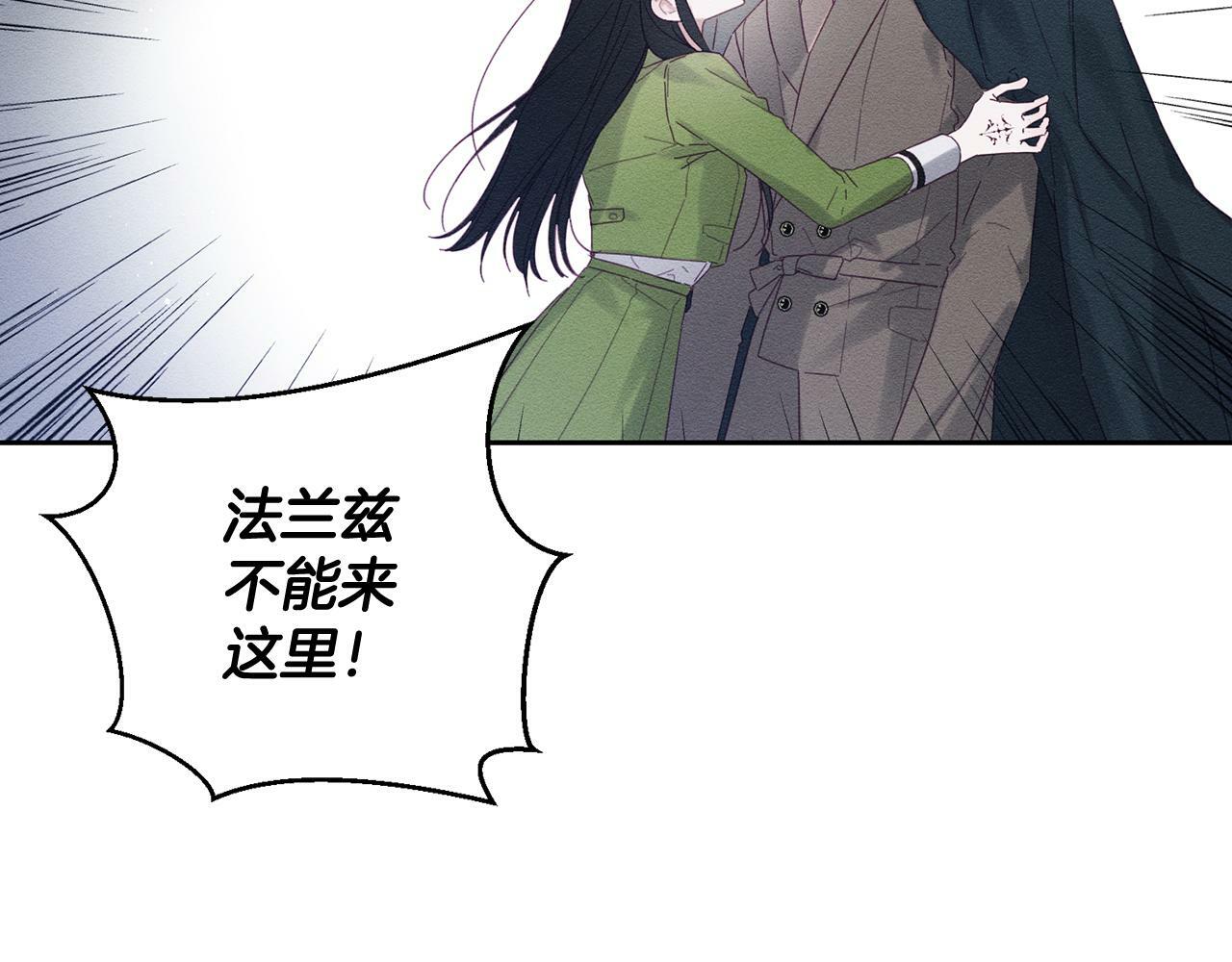 第59话 营救开始31