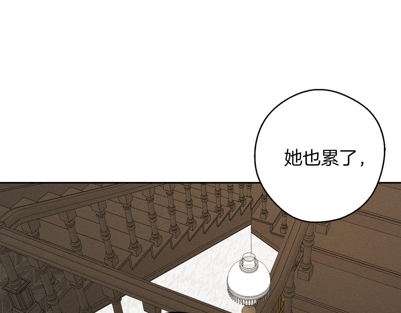 第63话 原定计划90