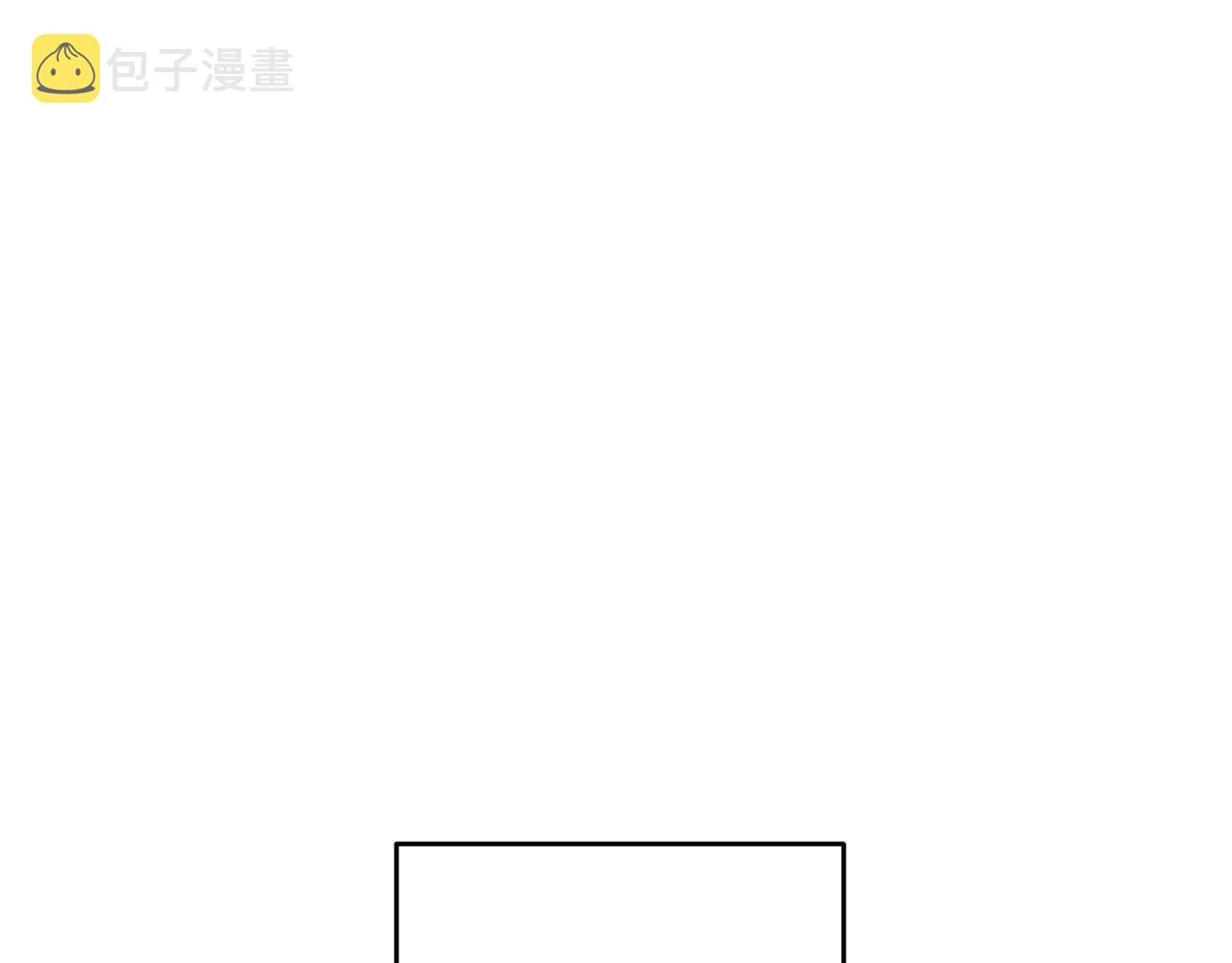 第26话 冤家路窄86