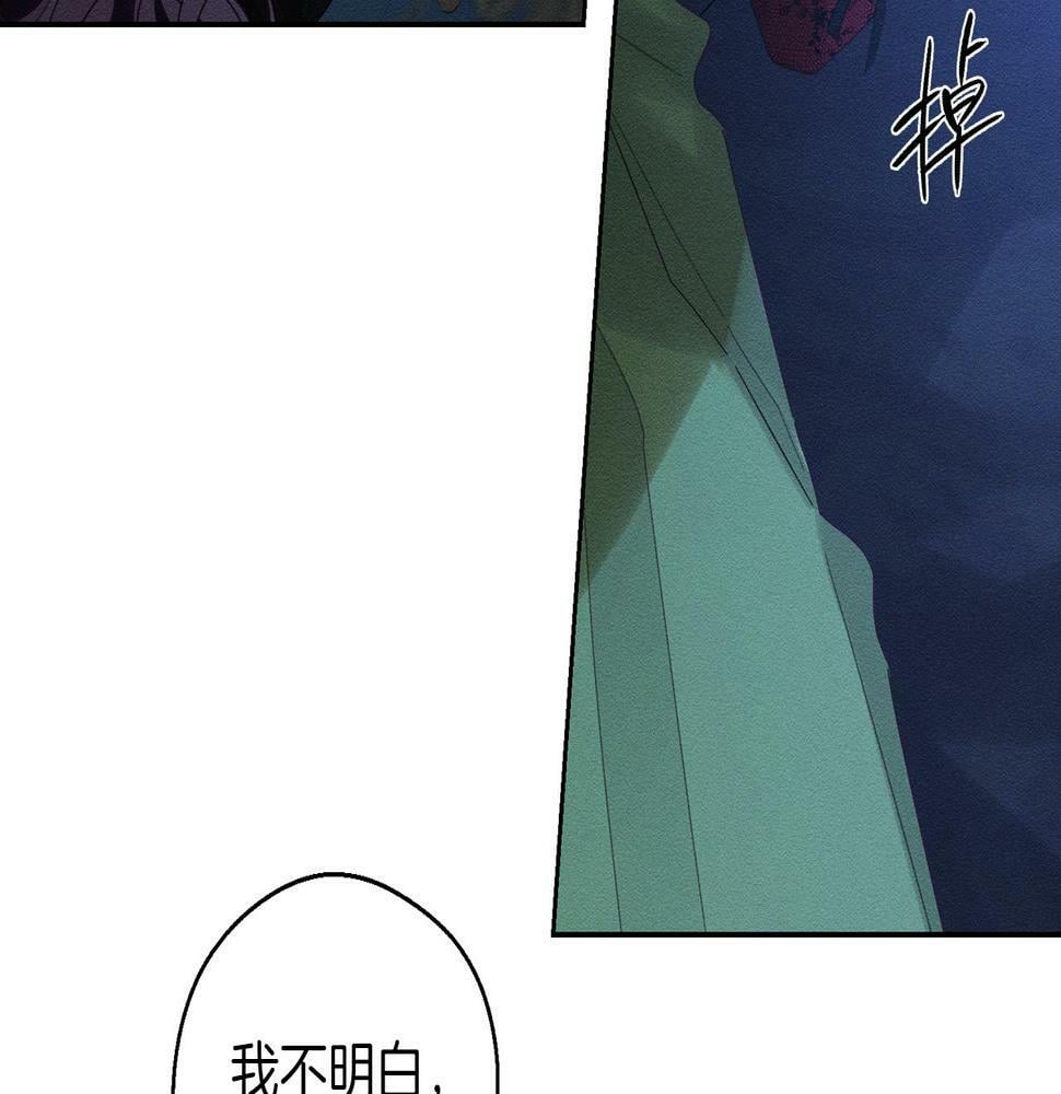 第60话 违背约定57