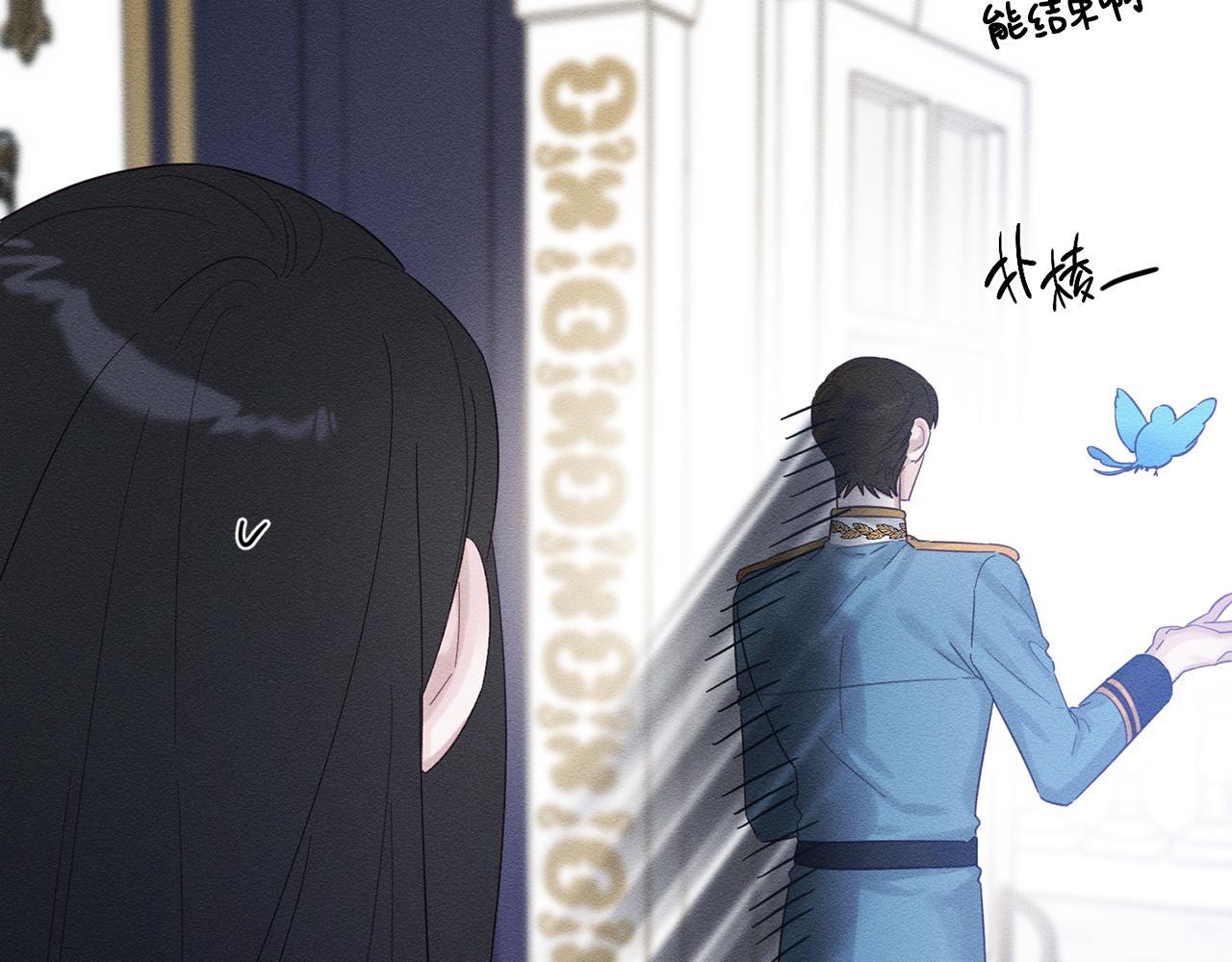 第68话 故人归故里136