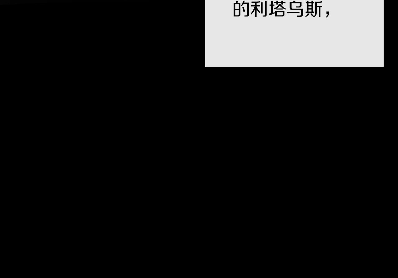 第30话 前进的步伐20