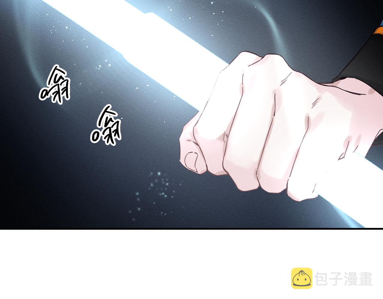 第33话 神秘的关注者65