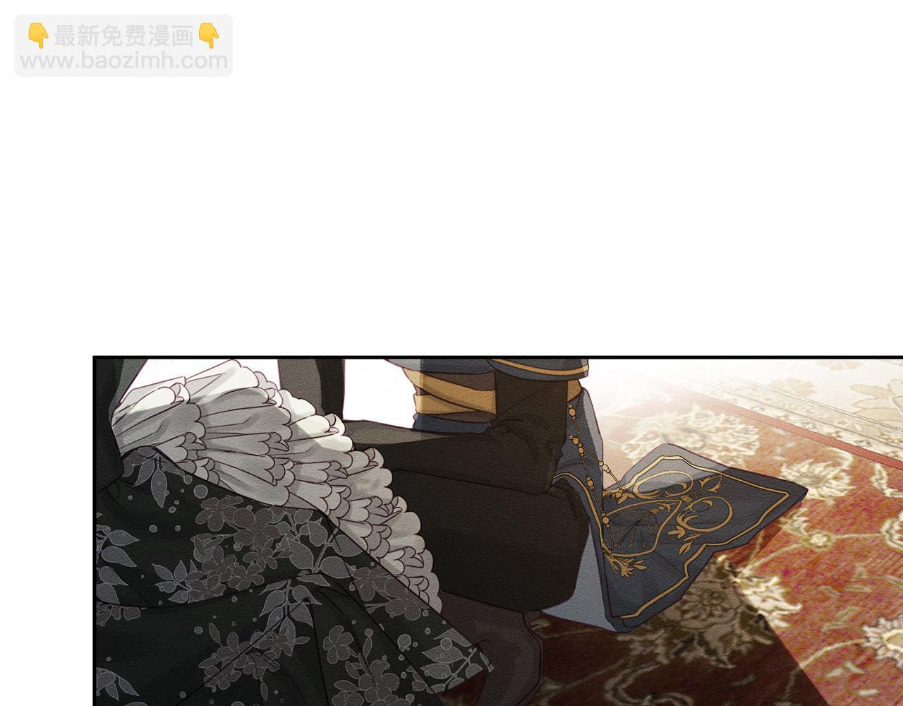 第64话 暗杀皇后144