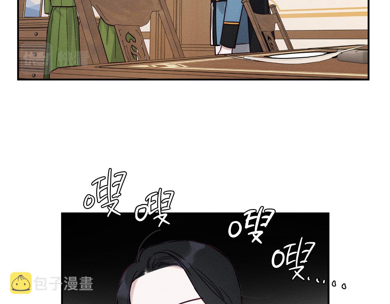 第31话 先把我藏起来151