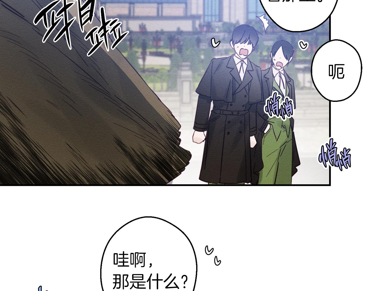 第20话 朋友们有小秘密104