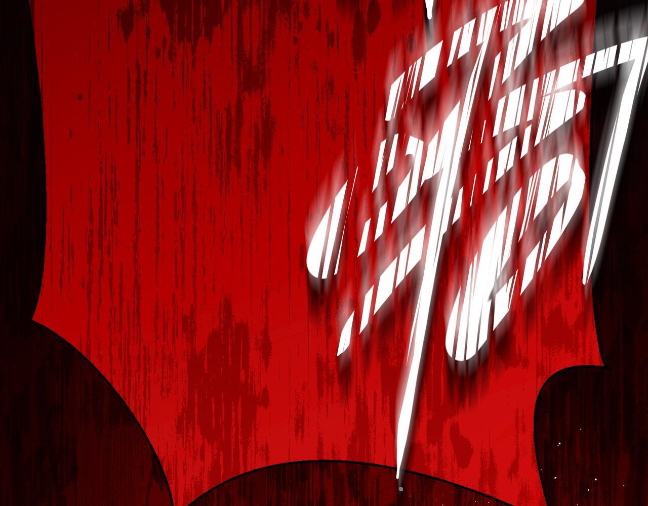 第61话 逃离病娇男主9