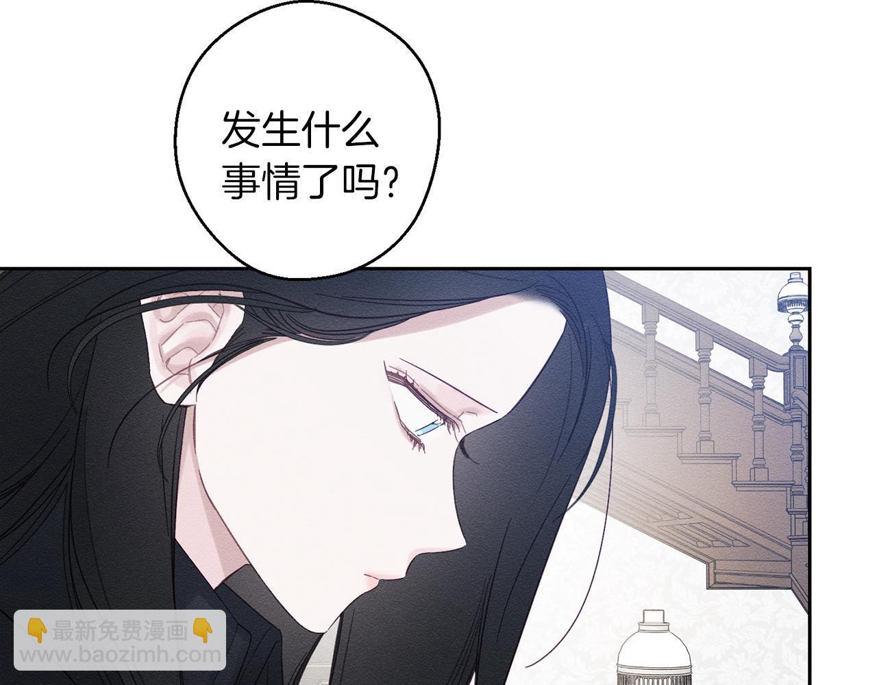 第69话 家主之令92