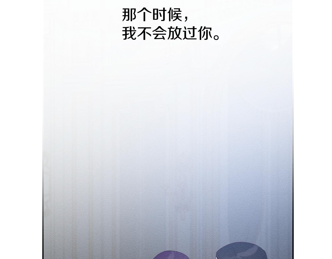 第53话 计划逃出61