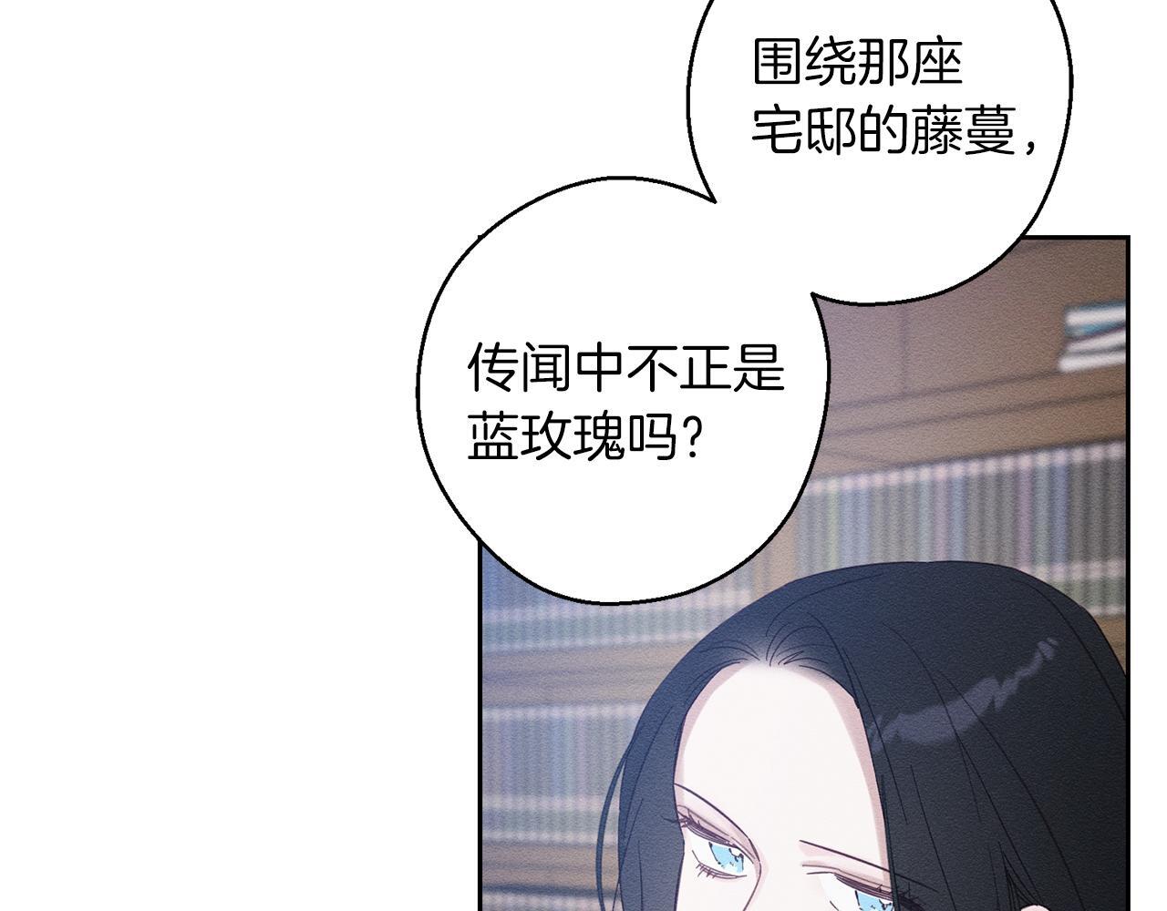 第68话 故人归故里152