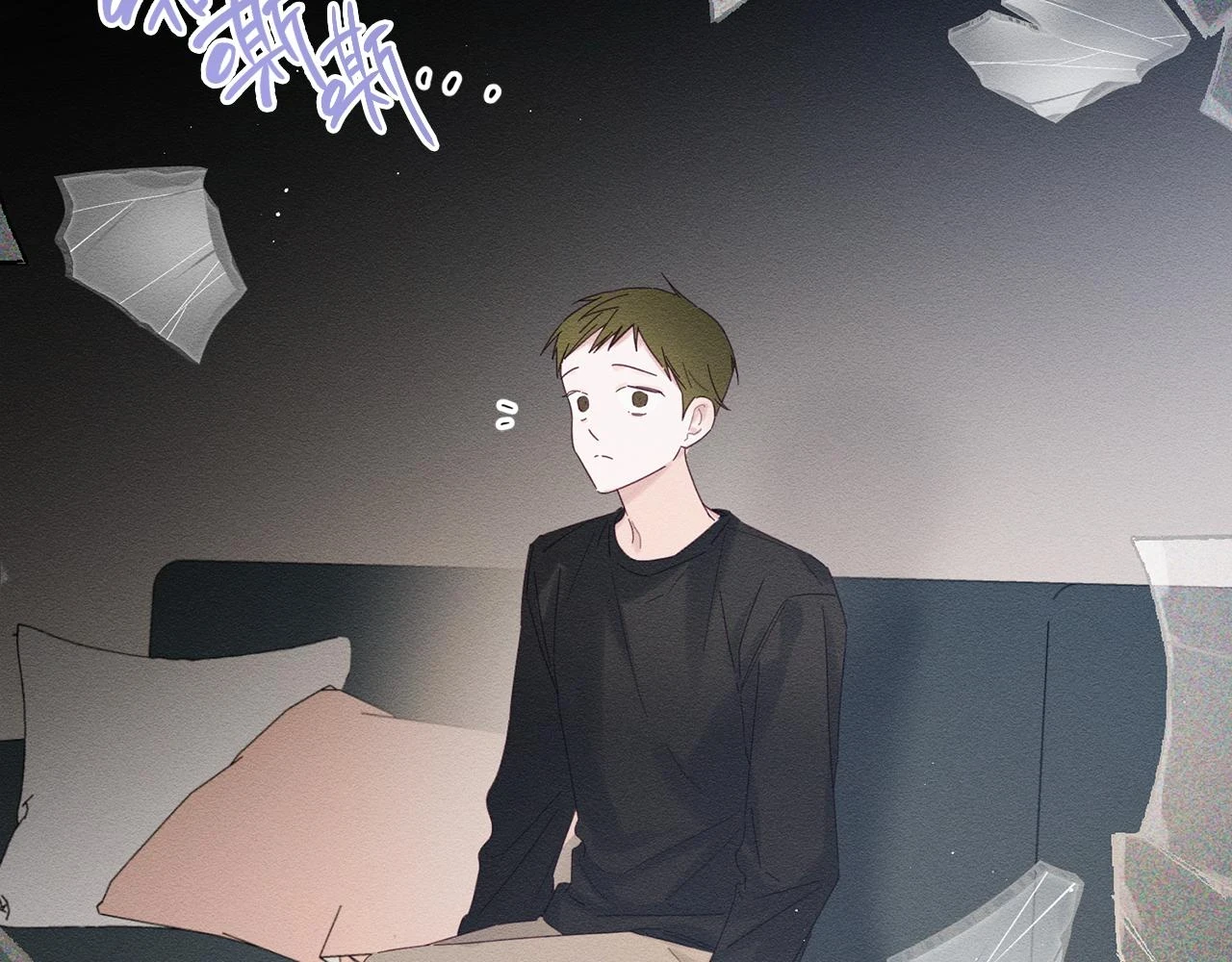 第55话 赎罪85