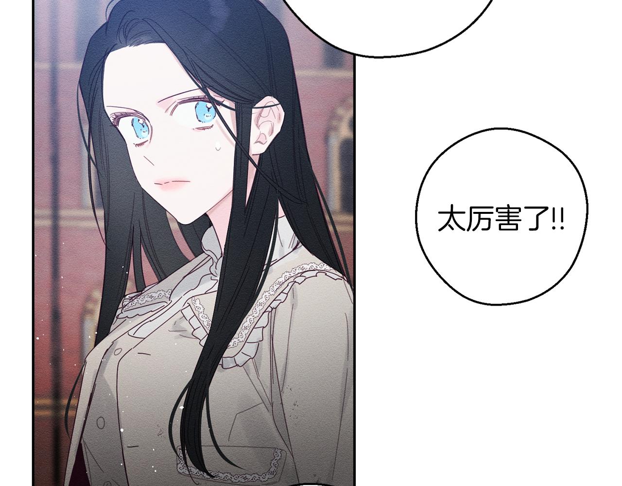 第8话 女英雄救美！100