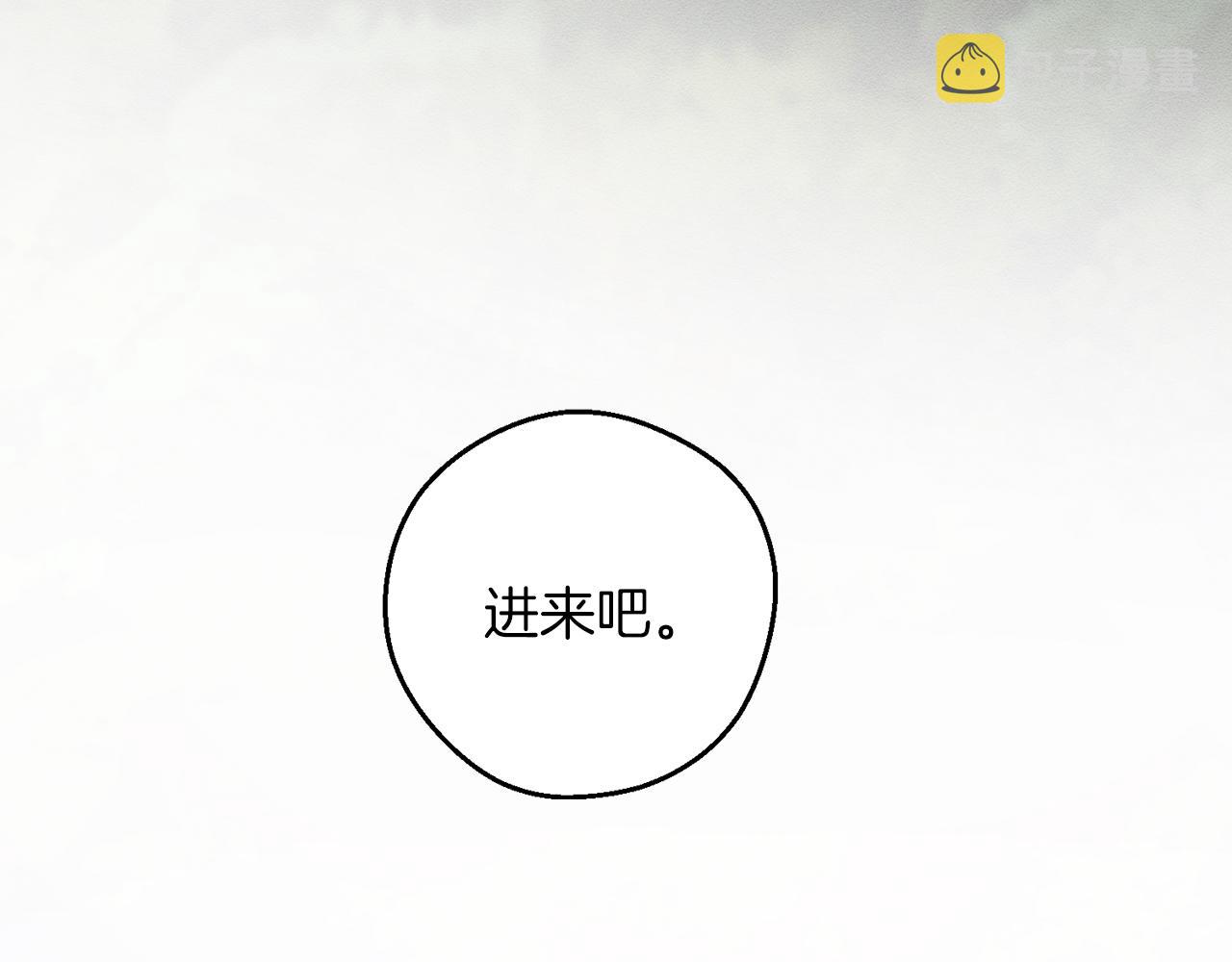 第53话 计划逃出140
