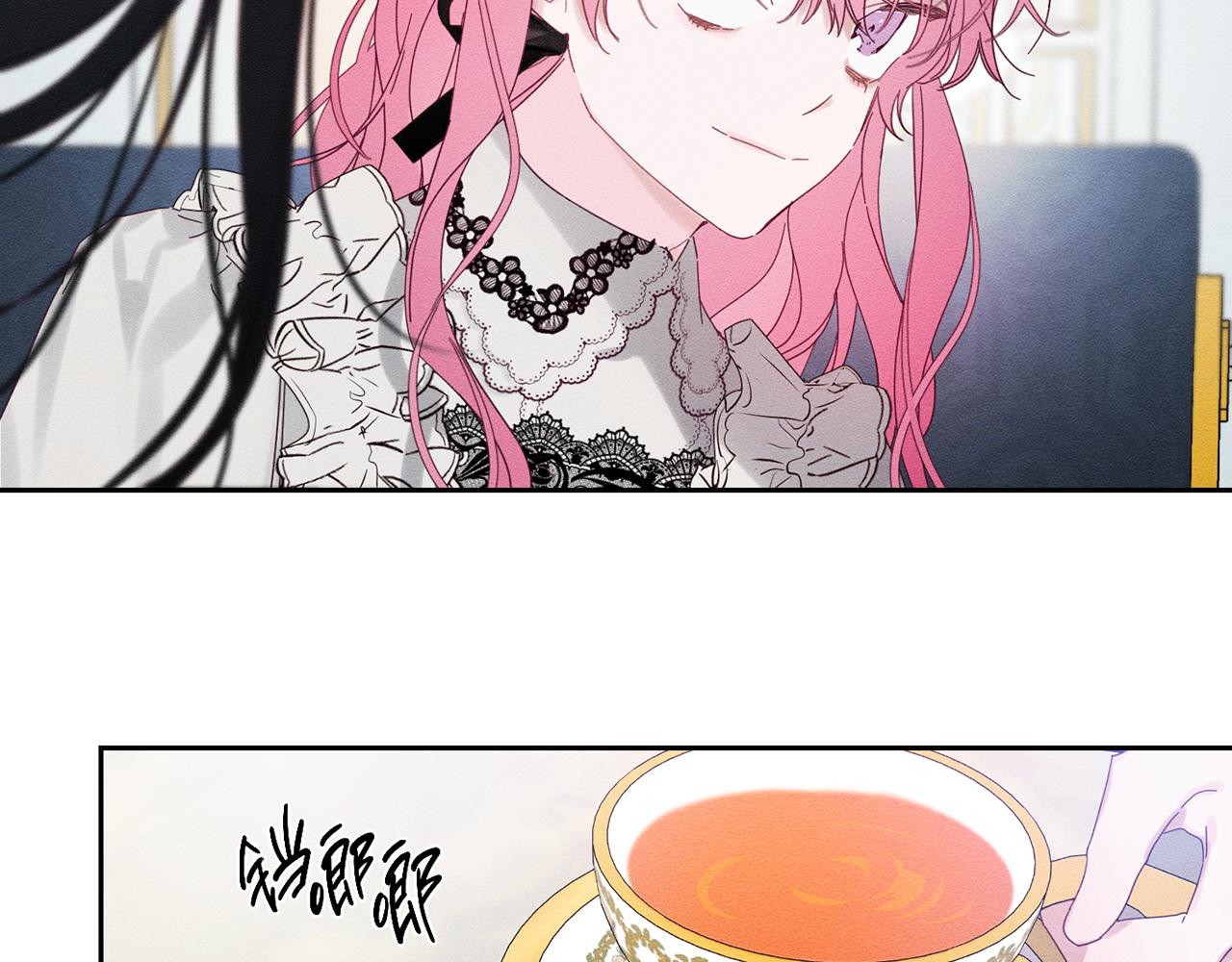 第51话 诅咒58