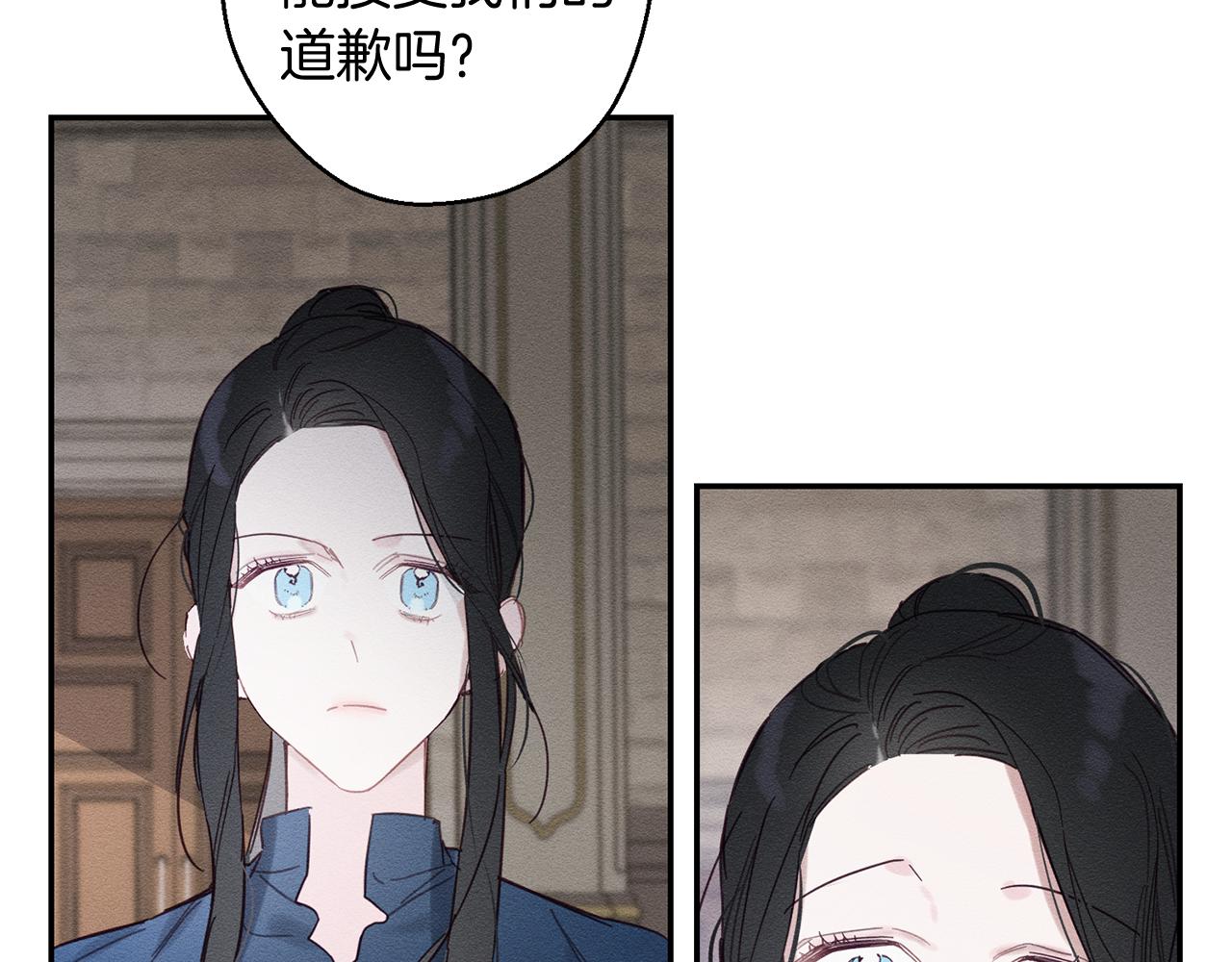 第16话 教你做人91