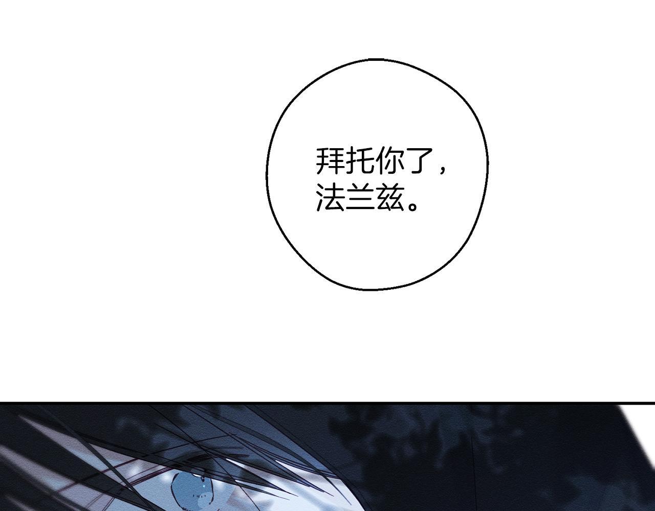 第63话 原定计划40