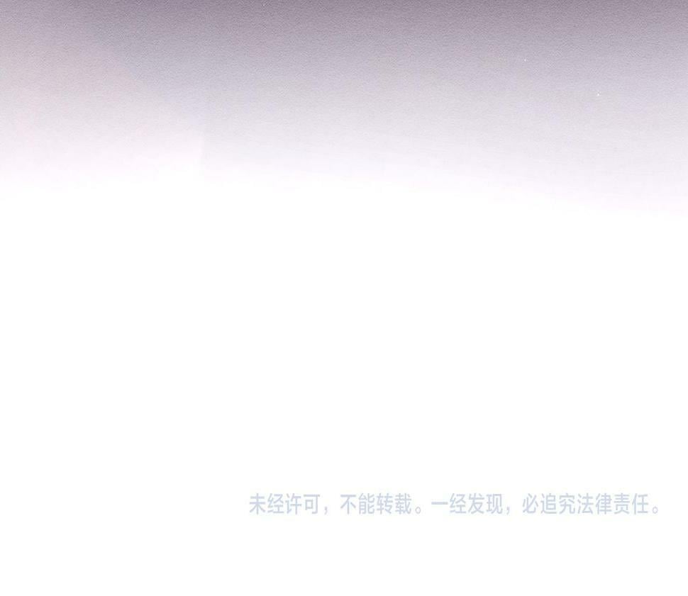 第60话 违背约定181