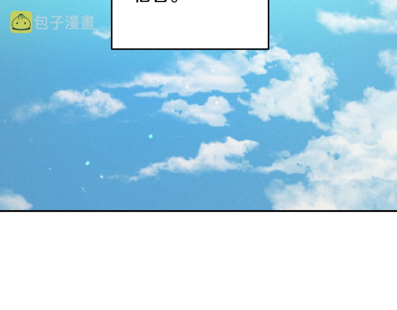 第22话 小姐妹的苦心5