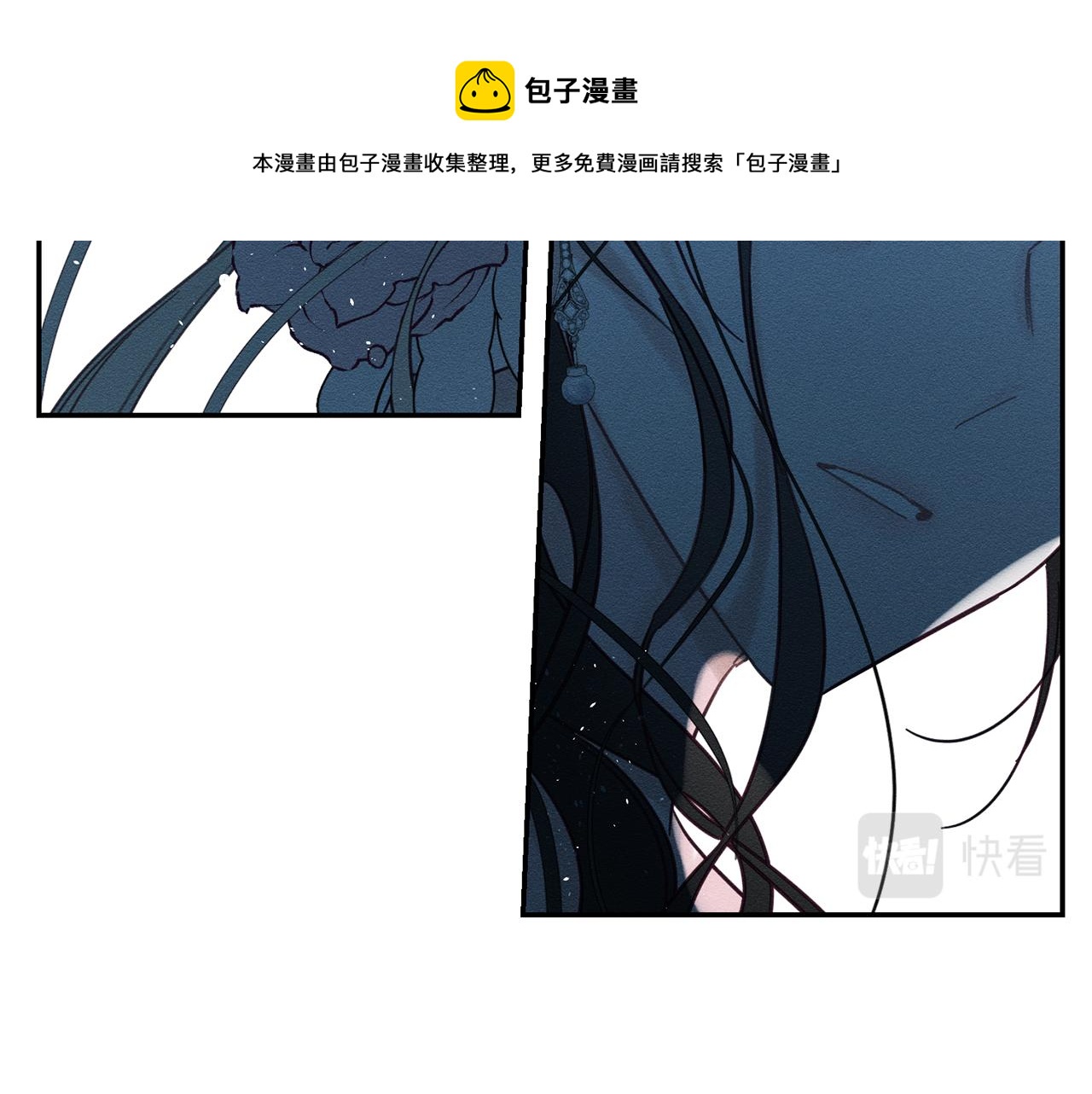 第27话 皇帝莅临105