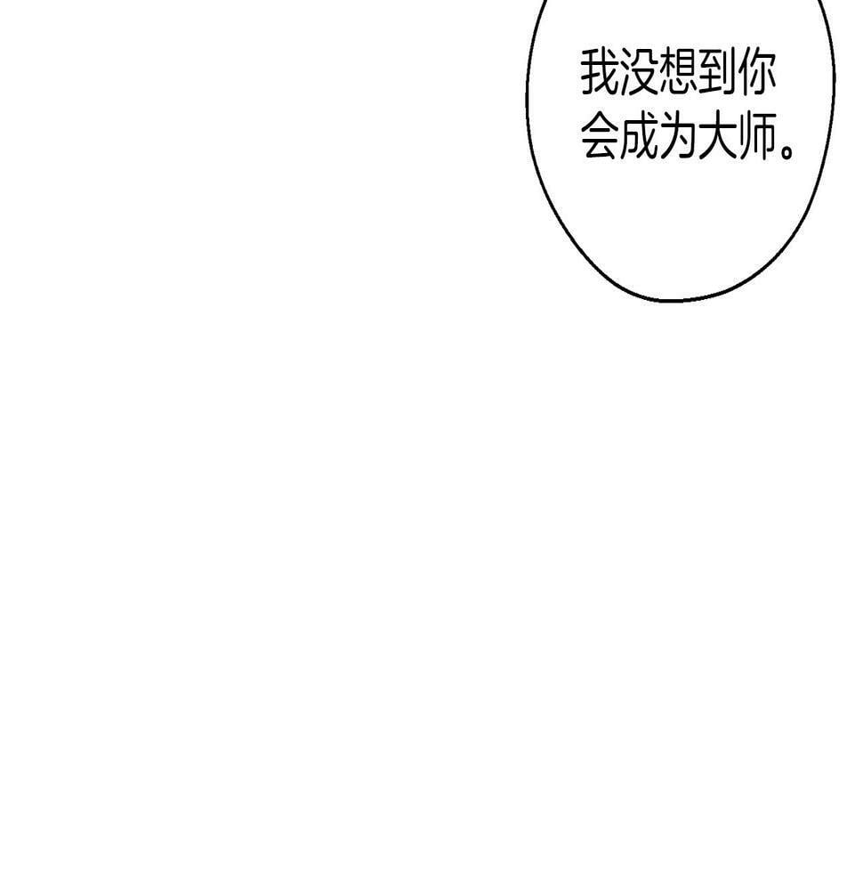 第60话 违背约定47