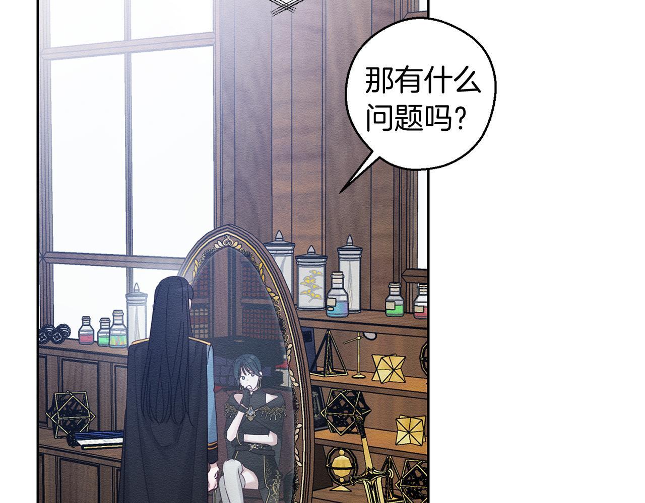 第68话 故人归故里85